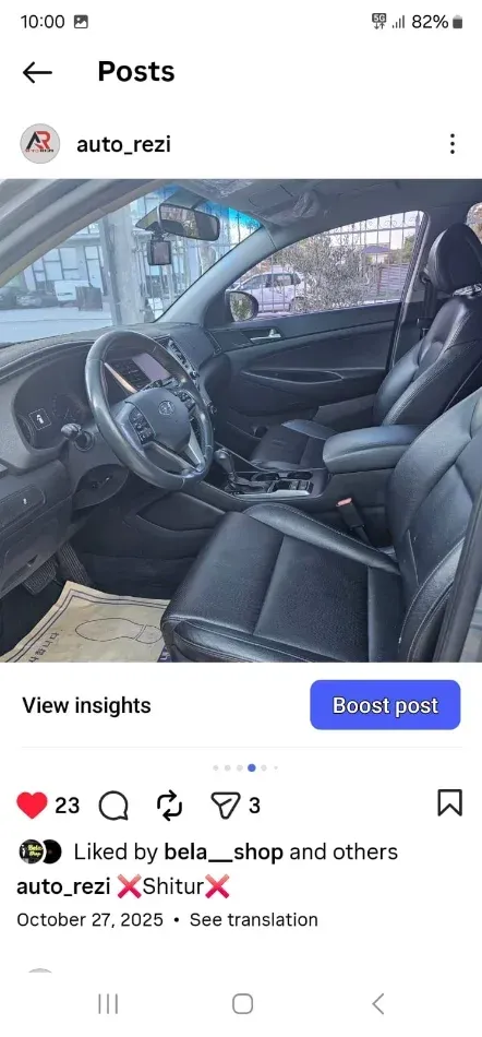 Foto 6/8: Fier, shes makine Hyundai Tucson Nafte, gri e erret automatik Klima 190.000 km 11500€ në Fier — Çmimi: € 11500.00 | NjoftimeFalas.vip